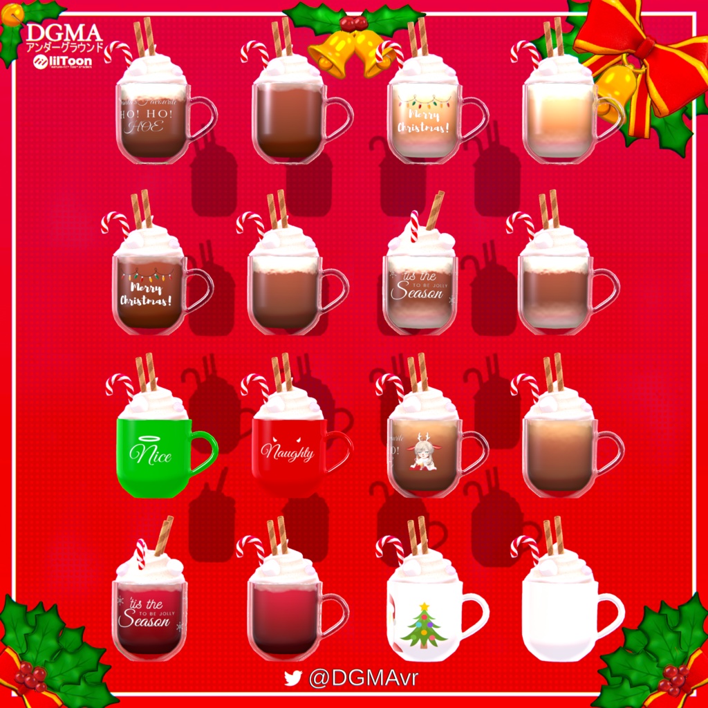 クリスマスマグカップ Christmas Mug