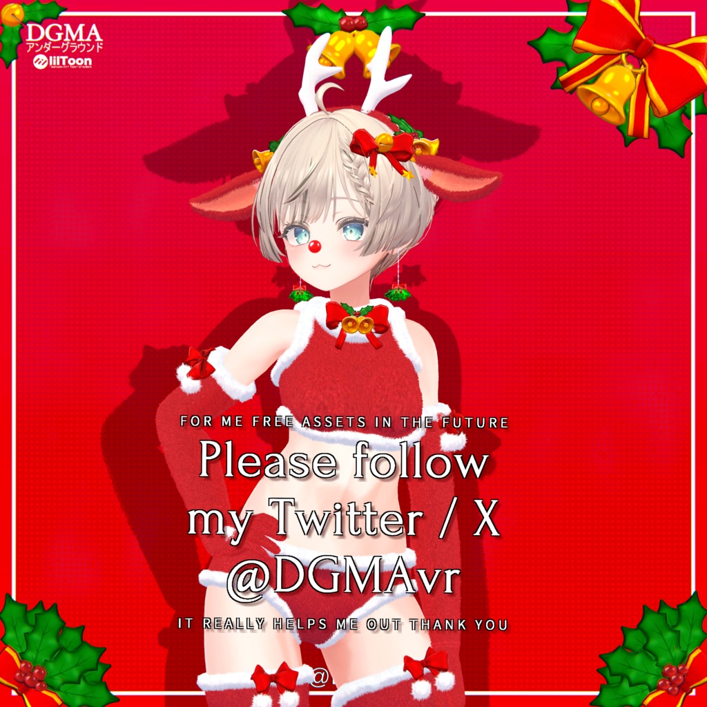 クリスマス飾り Christmas Decorations!