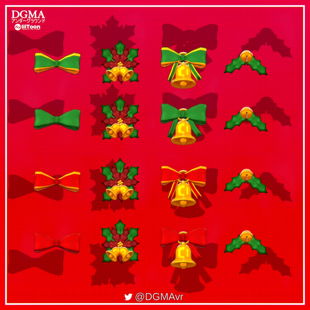 クリスマス飾り Christmas Decorations!