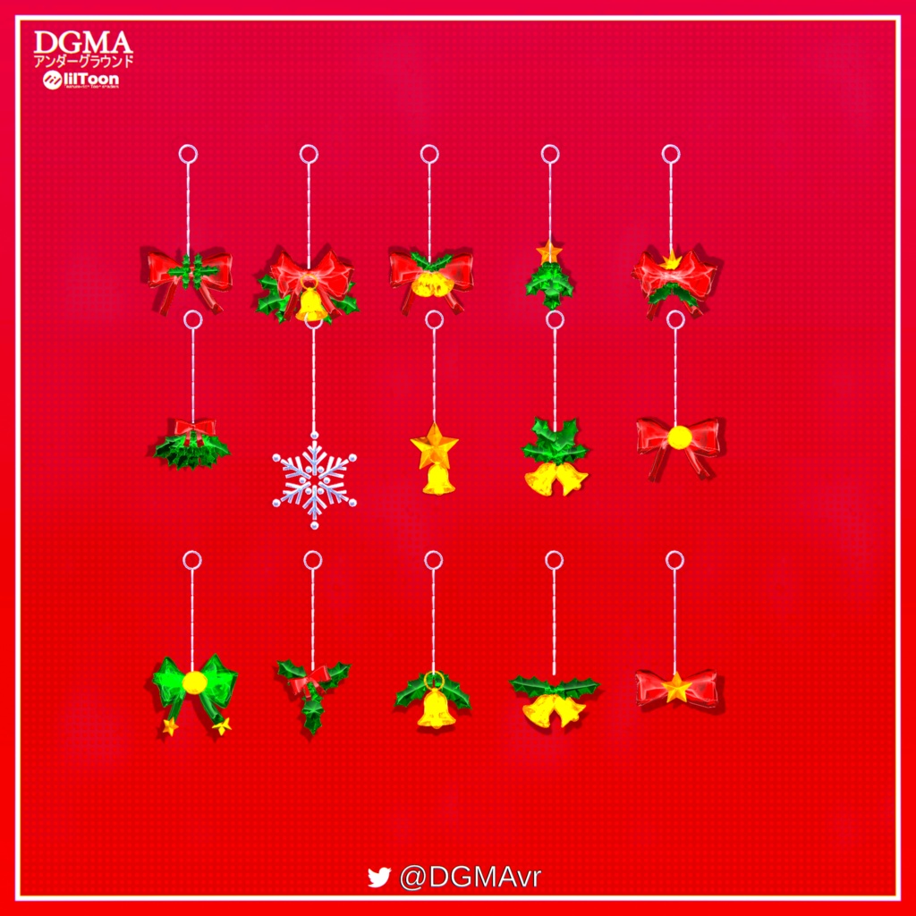 クリスマス飾り Christmas Decorations!