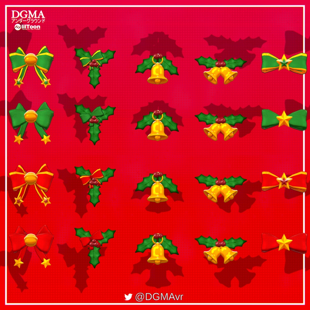 クリスマス飾り Christmas Decorations!