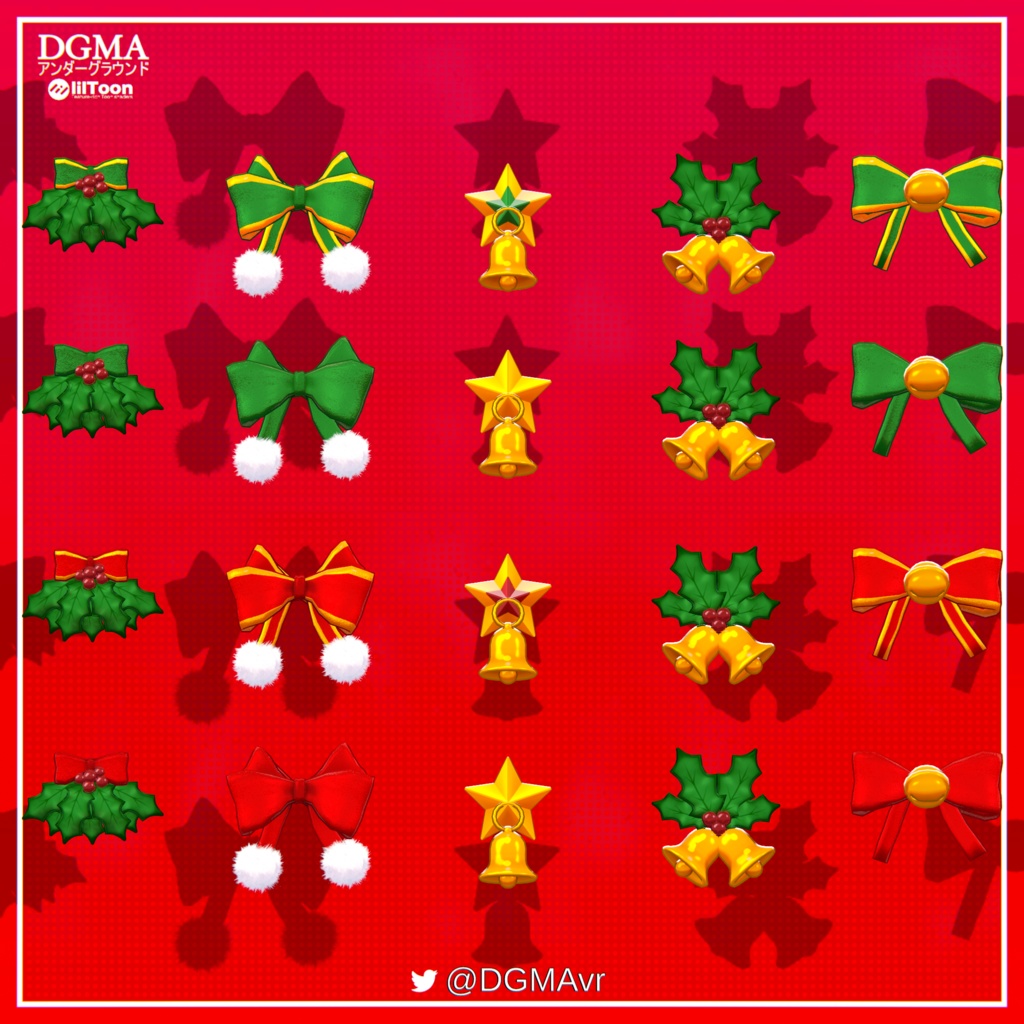 クリスマス飾り Christmas Decorations!