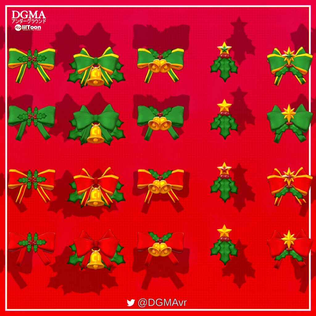 クリスマス飾り Christmas Decorations!