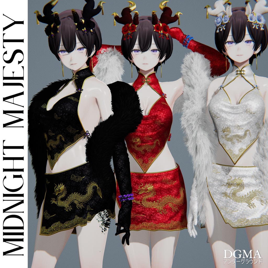 【Midnight Majesty】ミッドナイト・マジェスティ【Shinra(森羅)専用】