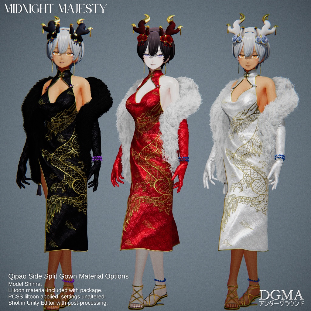 【Midnight Majesty】ミッドナイト・マジェスティ【Shinra(森羅)専用】