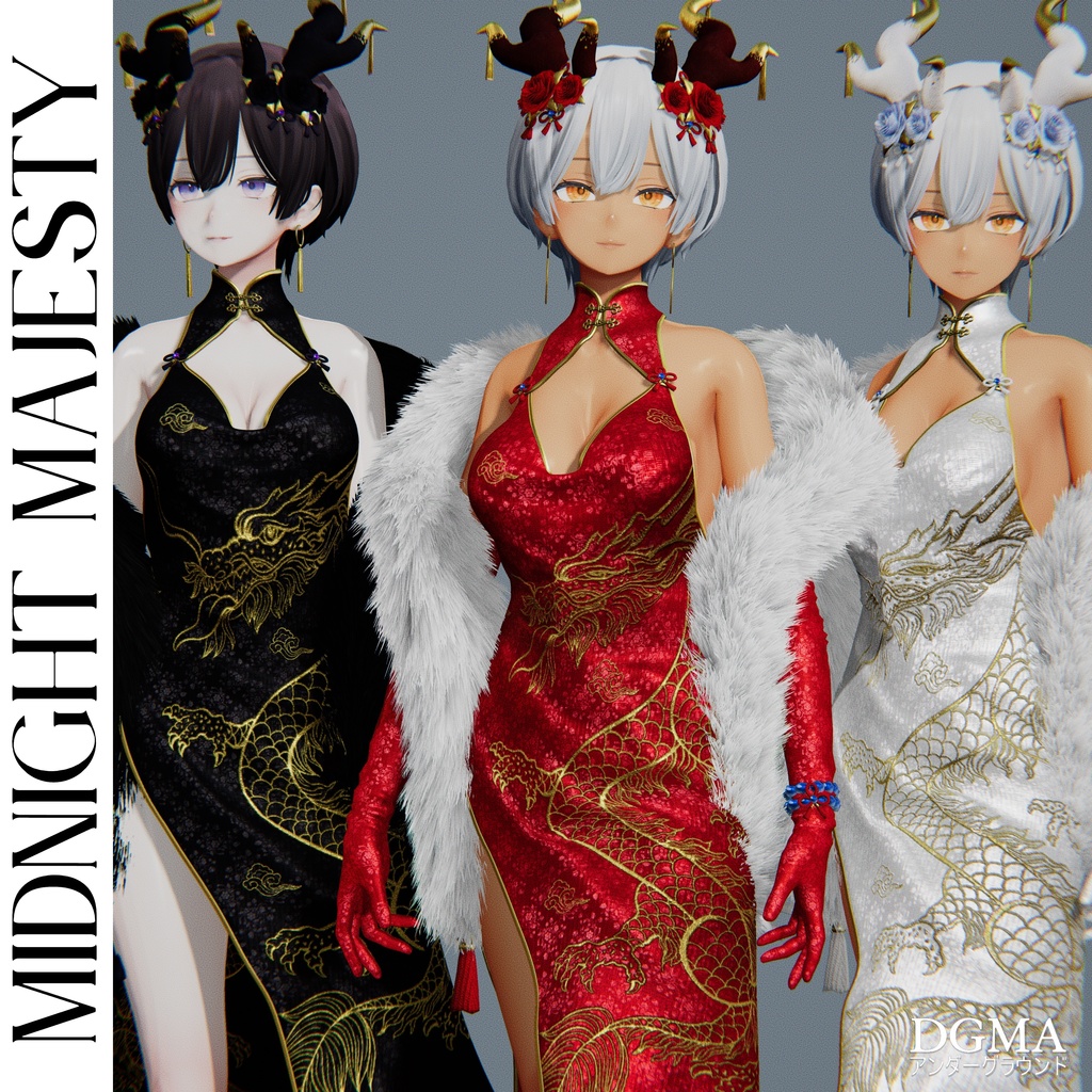 【Midnight Majesty】ミッドナイト・マジェスティ【Shinra(森羅)専用】