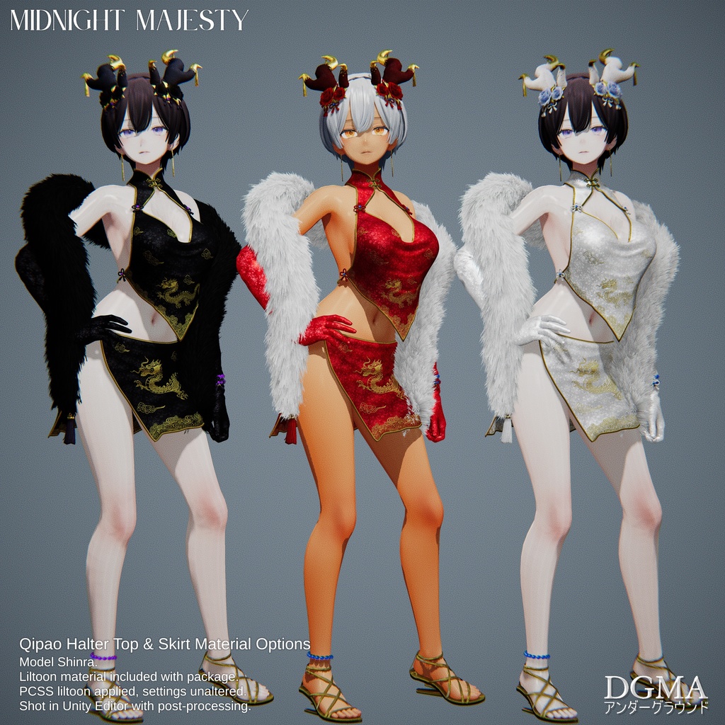 【Midnight Majesty】ミッドナイト・マジェスティ【Shinra(森羅)専用】