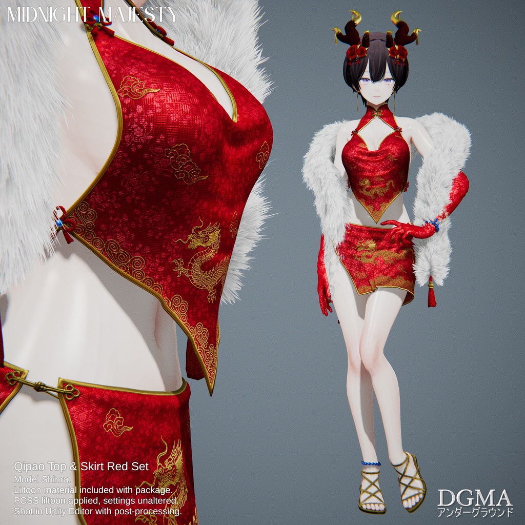 【Midnight Majesty】ミッドナイト・マジェスティ【Shinra(森羅)専用】