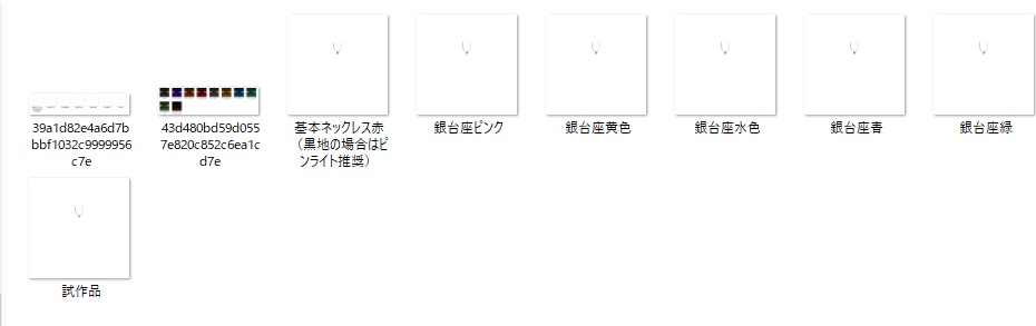 【衣装テクスチャ】ベリーブラッドゴシック【vroid】