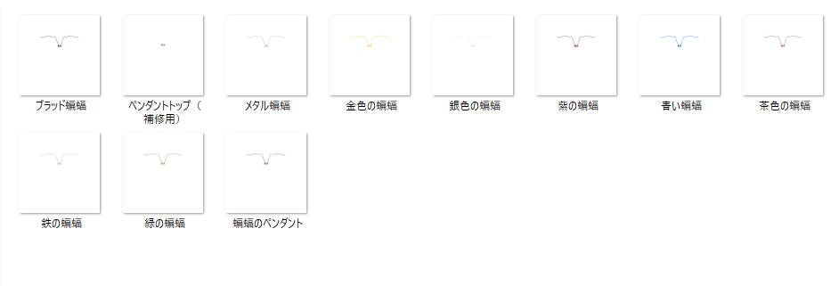【衣装テクスチャ】ベリーブラッドゴシック【vroid】