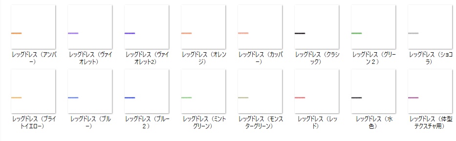 【衣装テクスチャ】ベリーブラッドゴシック【vroid】