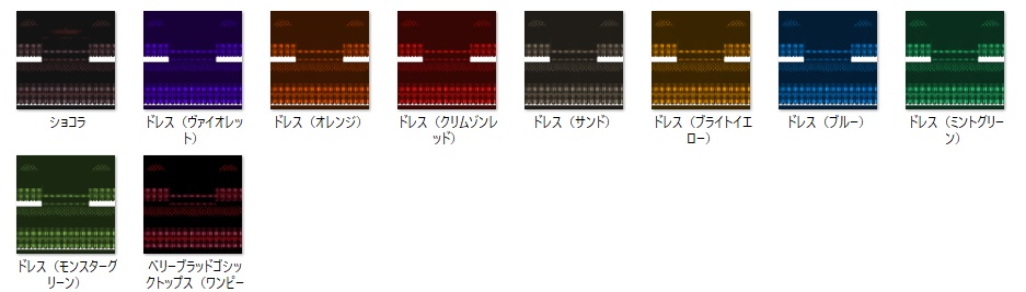 【衣装テクスチャ】ベリーブラッドゴシック【vroid】