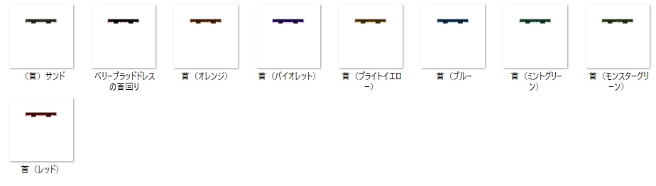 【衣装テクスチャ】ベリーブラッドゴシック【vroid】