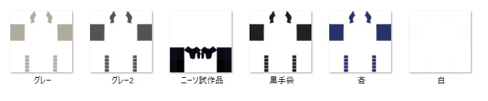 【衣装テクスチャ】ベリーブラッドゴシック【vroid】