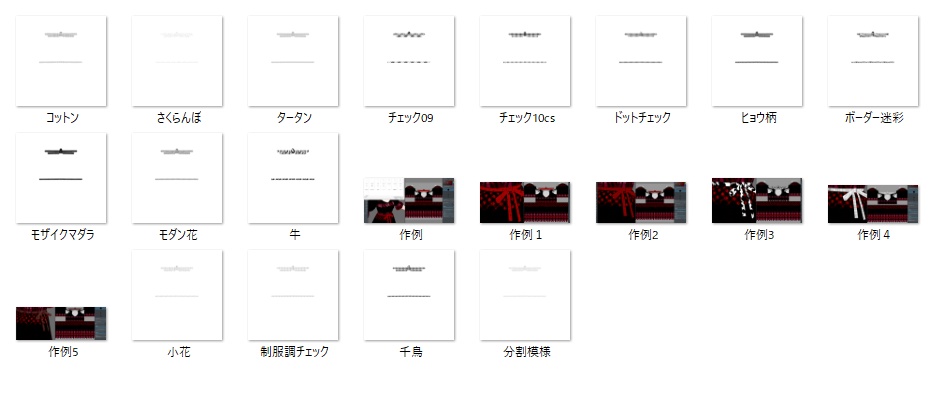 【衣装テクスチャ】ベリーブラッドゴシック【vroid】