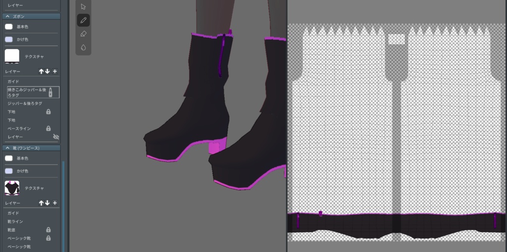 【無料配布】緋色さんとこのドリルツインテールの衣装【Vroidの服靴】