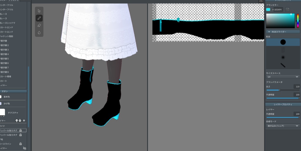 【無料配布】緋色さんとこのドリルツインテールの衣装【Vroidの服靴】