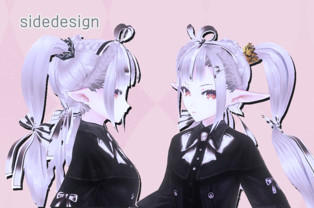 【VRoidヘアプリセット】ジェミニツインテールコンバート【正式版対応しました】