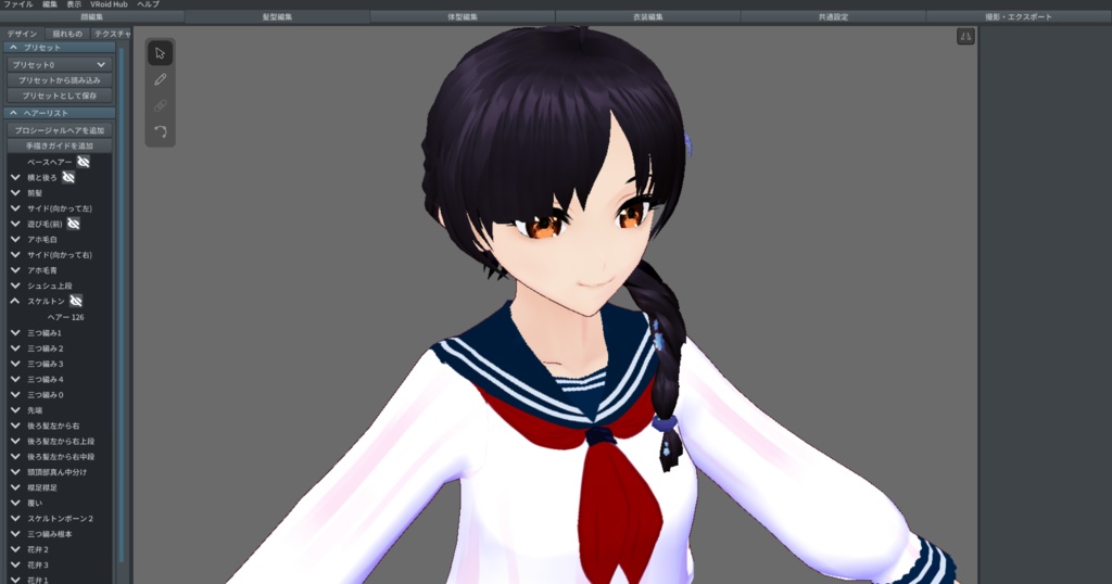 【vroid】フロントスルーバインド(紫陽花)【ヘアプリセット+ヘアテクスチャ】