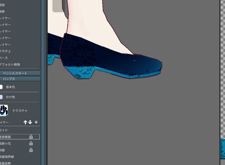【vroid】フラワーグラデーションチャイナ14color⁺グラデーションパンプス28color【試着あります】