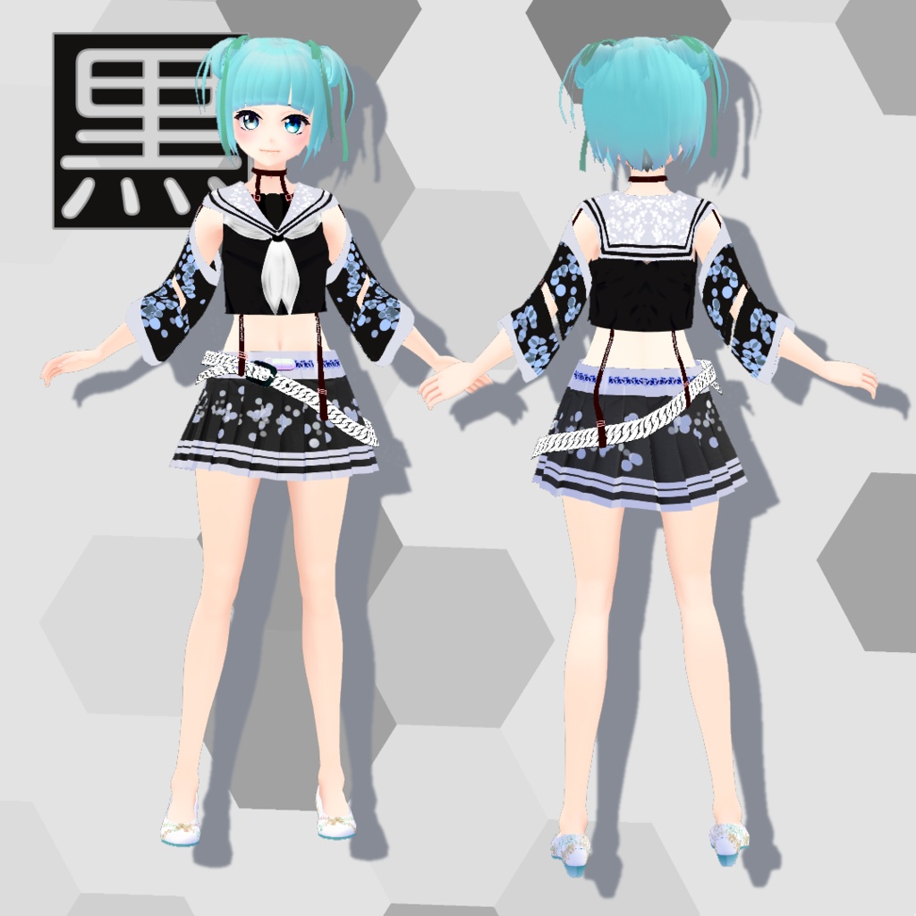 【正式版対応】【VRoid】サマーソーダスパンコール【試着増えました】【衣装テクスチャ】#ちーず工房