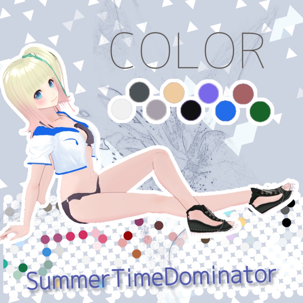 【VRoid】【水着】サマータイムドミネーター【試着有部分的に正式版対応】【おまけあり】