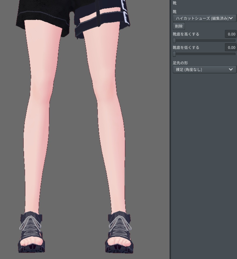 【VRoid】【水着】サマータイムドミネーター【試着有部分的に正式版対応】【おまけあり】