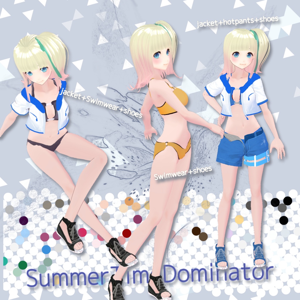 【VRoid】【水着】サマータイムドミネーター【試着有部分的に正式版対応】【おまけあり】