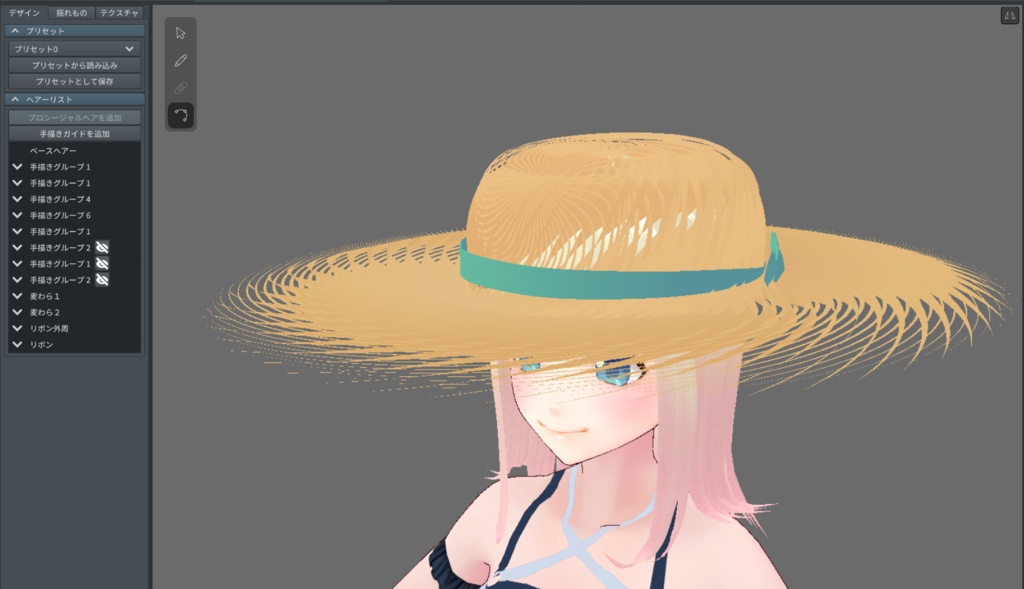 【ヘアプリセット】vroid麦わら帽子【vroid】