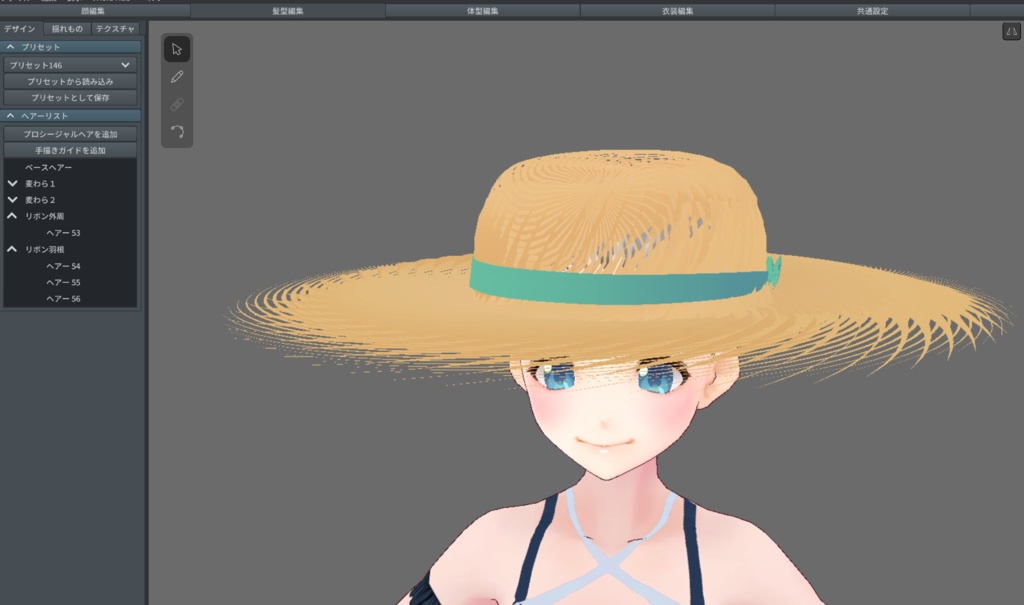 【ヘアプリセット】vroid麦わら帽子【vroid】