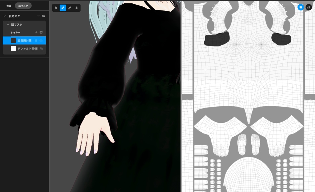 【VRoid正式版対応】【オフショルダー】31ワンピース【無料版あります】