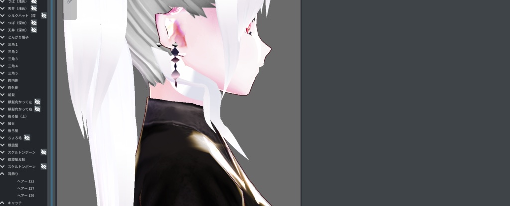 【VRoid】【正式版に対応しました】ヘアプリセット171~174【スリーピースシルクハット&三角【正式版対応】帽子&レイヤードロングヘアー&スモールハット】【ヘアプリセット】