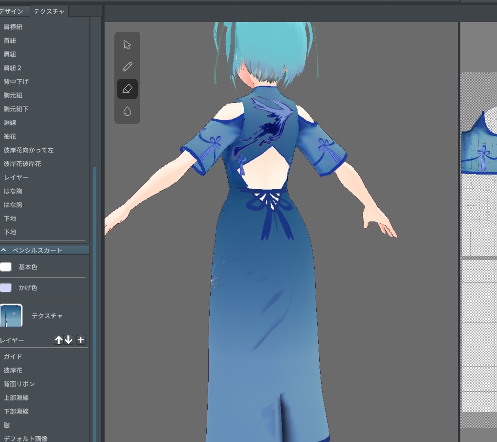 正式版対応【VRoid】ゴーストフラワーチャイナ【チャイナドレス&チャイナミニ&チャイナ帽】