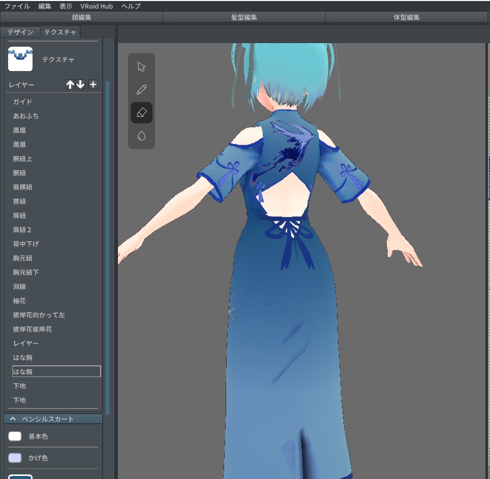 正式版対応【VRoid】ゴーストフラワーチャイナ【チャイナドレス&チャイナミニ&チャイナ帽】