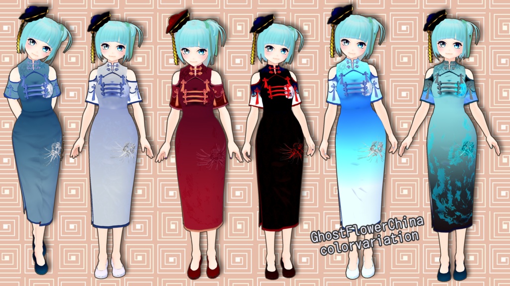 正式版対応【VRoid】ゴーストフラワーチャイナ【チャイナドレス&チャイナミニ&チャイナ帽】