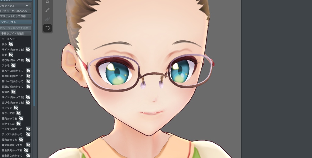 【vroid】ヘアプリセット№197【メリアオーバルフレーム】