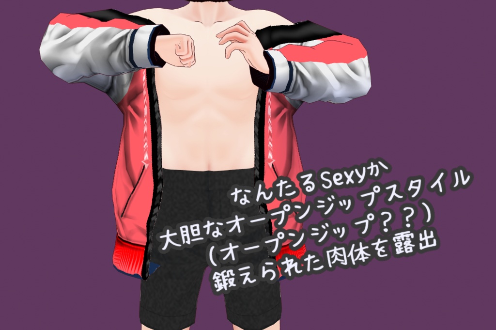 【試着あります】レイヤードニャンパー15color【vroid】【重ね着用】