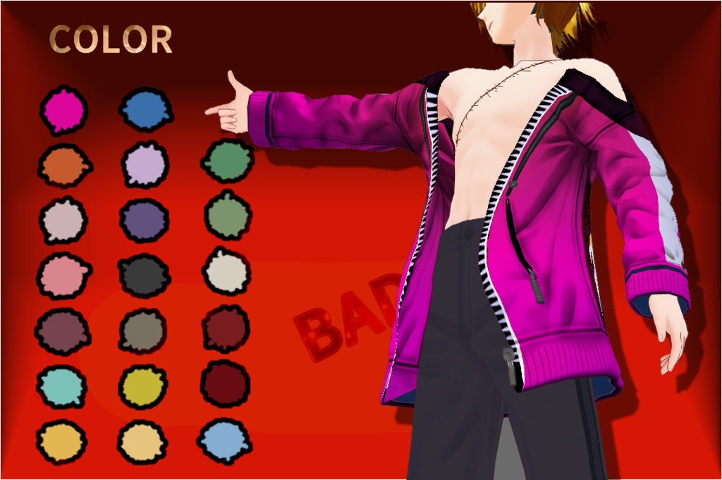 【Vroid】レイヤードジャンパー20color【治安悪そうな服】