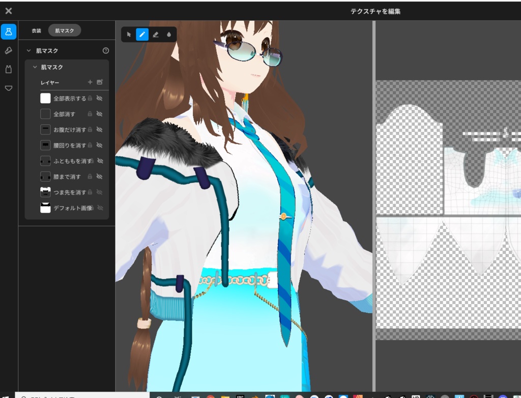 VRoid正式版用衣装テクスチャ&ヘアカスタムアイテム【インテリジェンスアップⅡ】