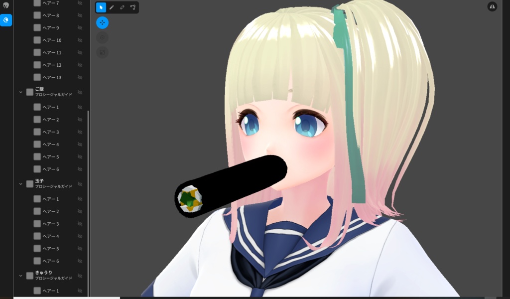 具が増えました【VRoidバーチャル恵方巻】