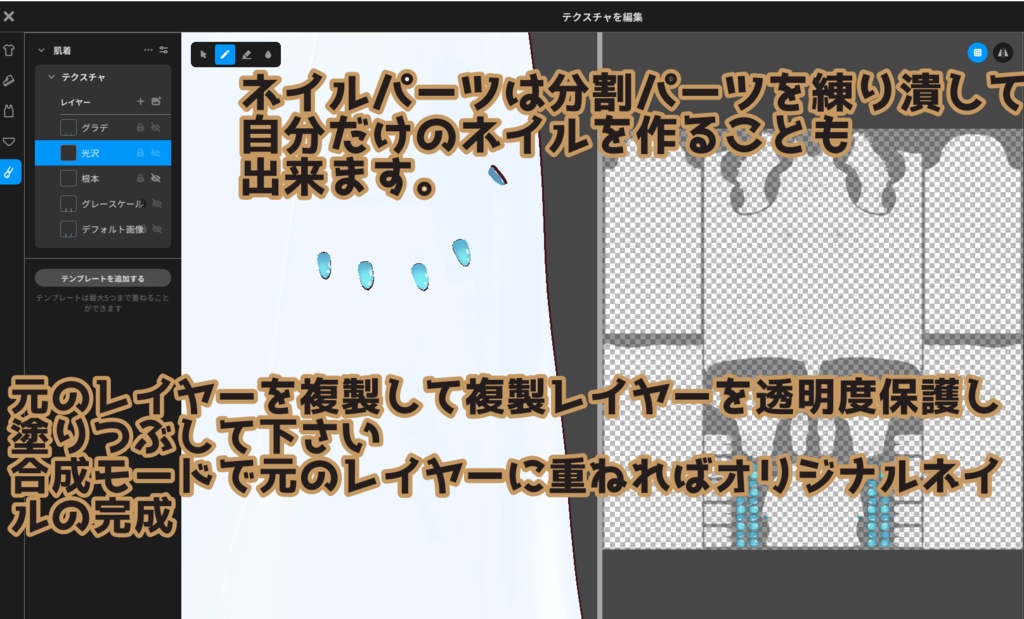 【VRoid】summerplanetgirl(longcoatonepiece)【ロングコート】【ロングブーツ】