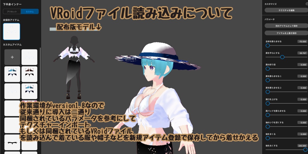 スタンダードサイズにも対応しました【DreamDream】すごく夢が詰まってる【三角ビキニ】