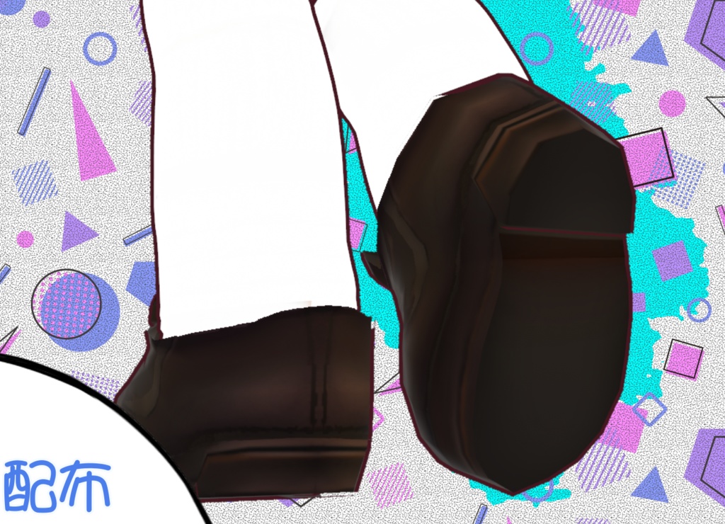 VRoidのSDモデル専用【SDローファー】無料配布