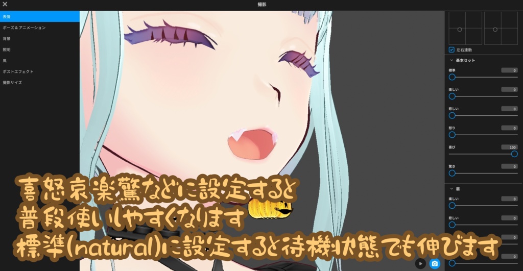 【VRoid】ハロウィンパンプキンゴーストヘッド2022&ハロウィンゴーストイヤリング2022