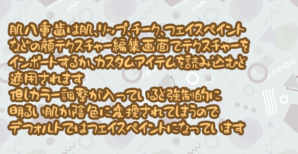 【VRoid】ハロウィンパンプキンゴーストヘッド2022&ハロウィンゴーストイヤリング2022