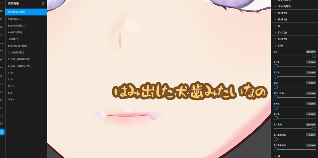 【VRoid】ハロウィンパンプキンゴーストヘッド2022&ハロウィンゴーストイヤリング2022