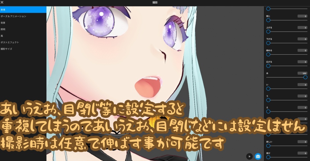 【VRoid】ハロウィンパンプキンゴーストヘッド2022&ハロウィンゴーストイヤリング2022