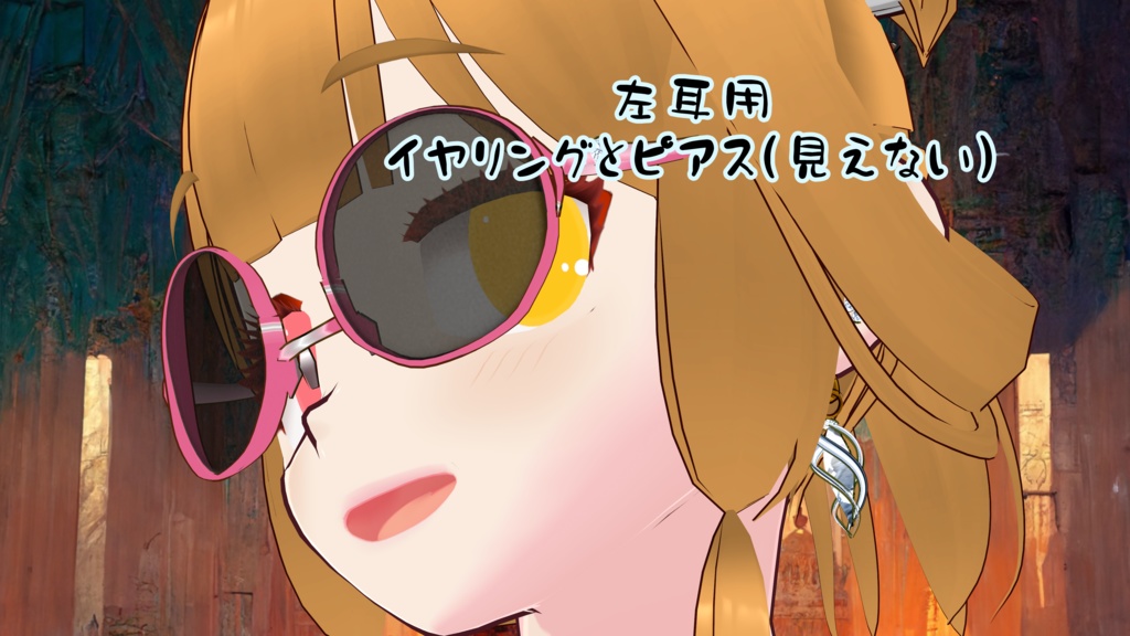 VRoidswimwear【ぶいすらっしゃー+cloverframe】#ちーず工房