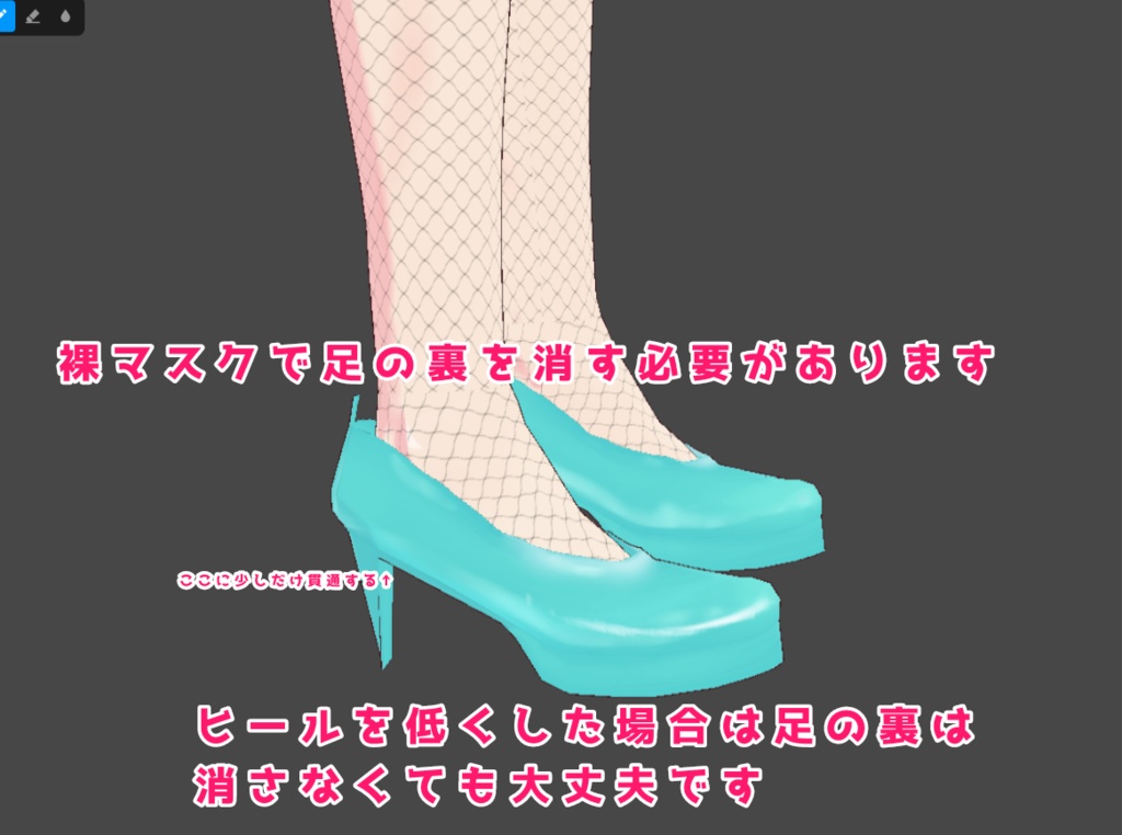 【バニーガール衣装】ジャックポットバニーガール【VRoid】