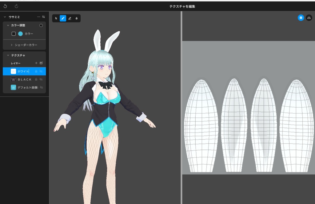 【バニーガール衣装】ジャックポットバニーガール【VRoid】